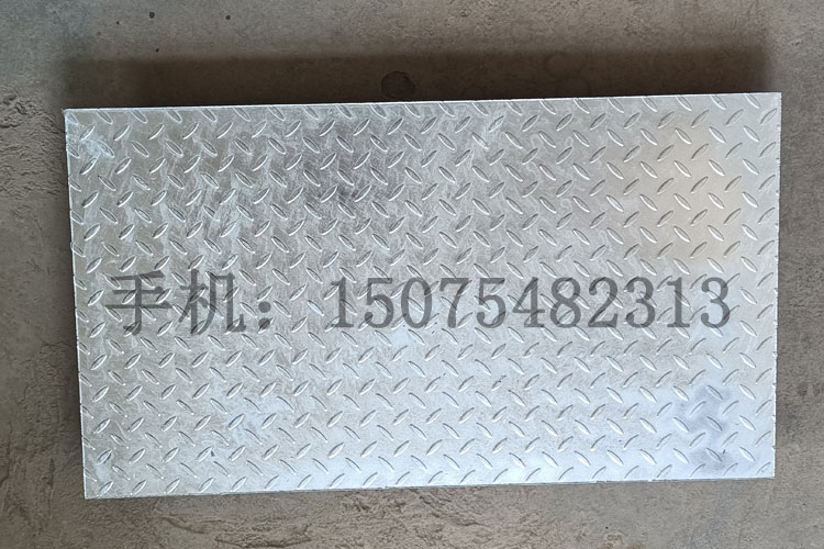 复合平台踏步板