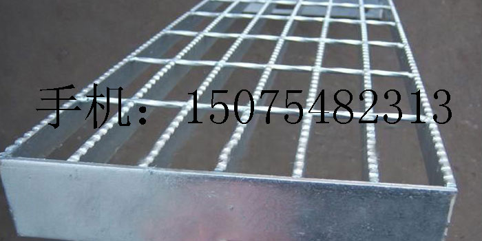 齿形防滑踏步板